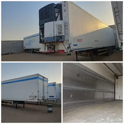 براد و حافظة للبيع الحاله مشاء الله تبارك index