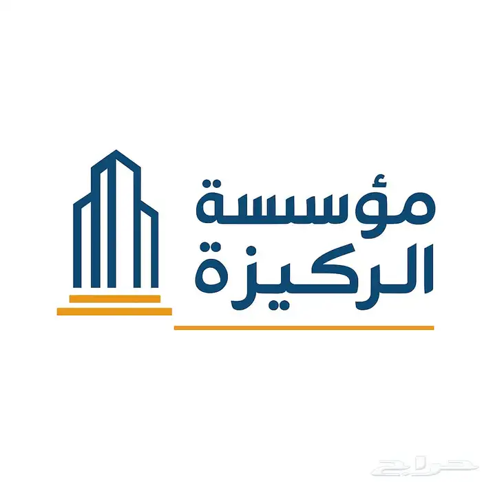 البكج الذهبي تصميم أربع خدمات 1