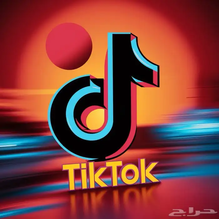 شحن عملات تيك توك 4