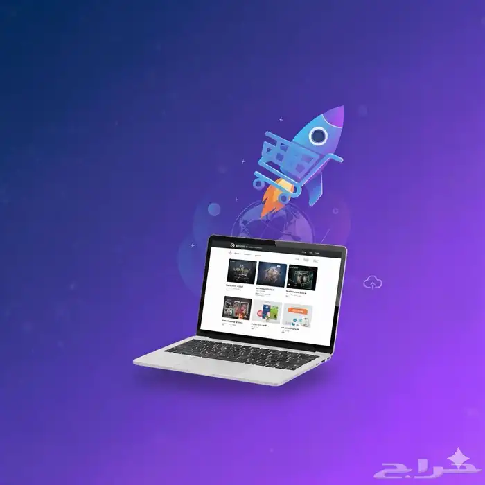 تعديل في متجرك الاكتروني بنرات احترافية وللوجو 0