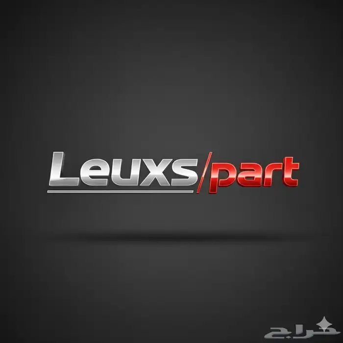 شاشات رنج روفر واكسسوارت داخليه خارجيه 27