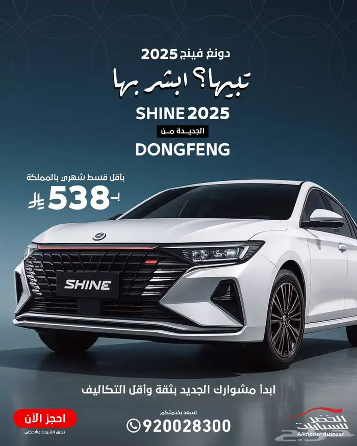 مصمم جرافيك محترف للشعارات والهويات والمنيوهات والبوسترات 14