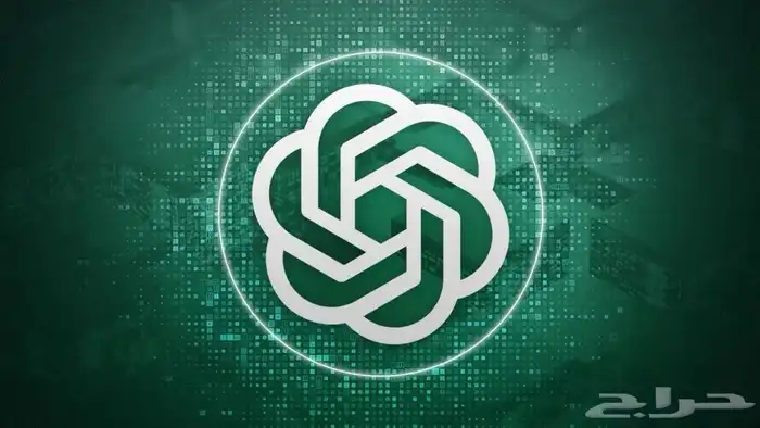 اشتراك شات جي بي تي رسمي على ايميلك الخاص(ChatGPT Puls) 0