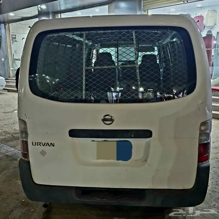 نسيان اورفان 2010 2