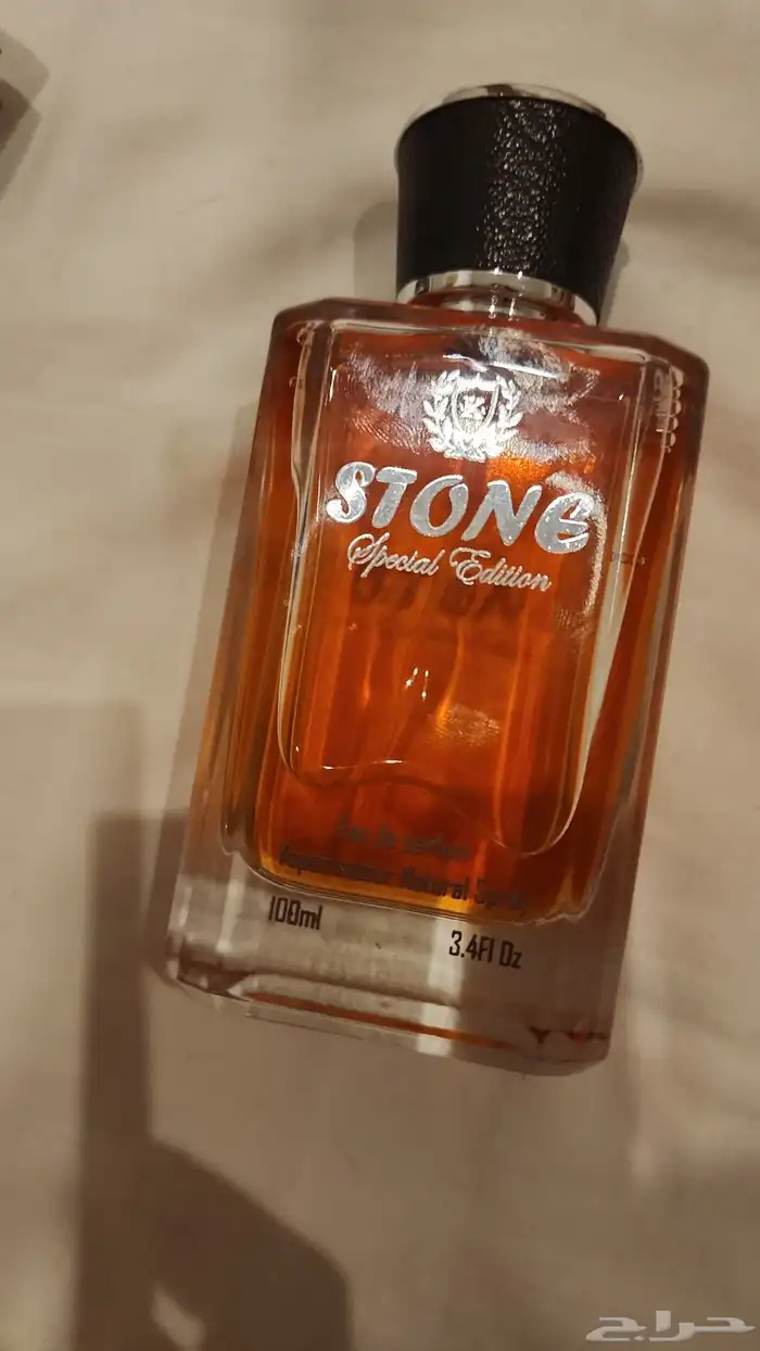 عطر فرنسي استون اصلي مستورد عليه عرض بي 150 قبل كان 199 0