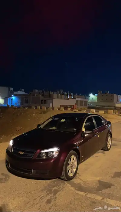 كابرس عنابي للبدل فقط index