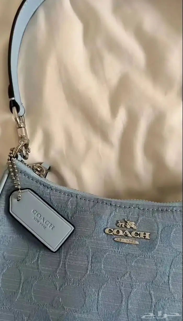 شنطة كوتش سماوي 1