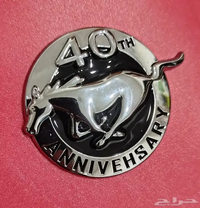 Ford mustard 40th anniversary badge 2
