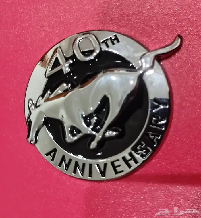 Ford mustard 40th anniversary badge 0