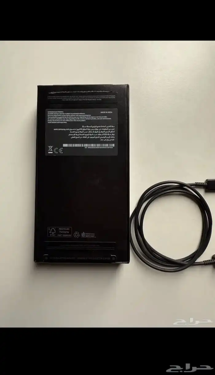 سامسونج S23 1