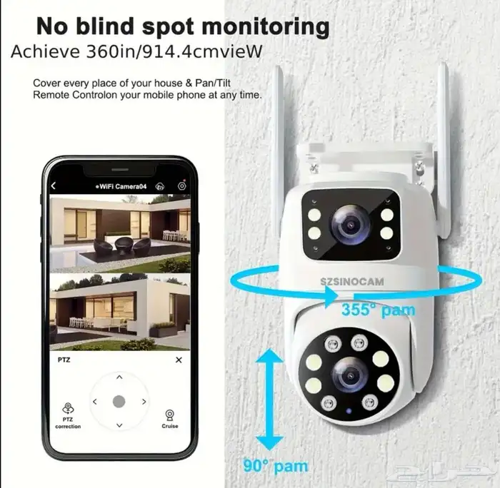 كاميرا مراقبة واي فاي عدستين أو عدسة واحدة 3