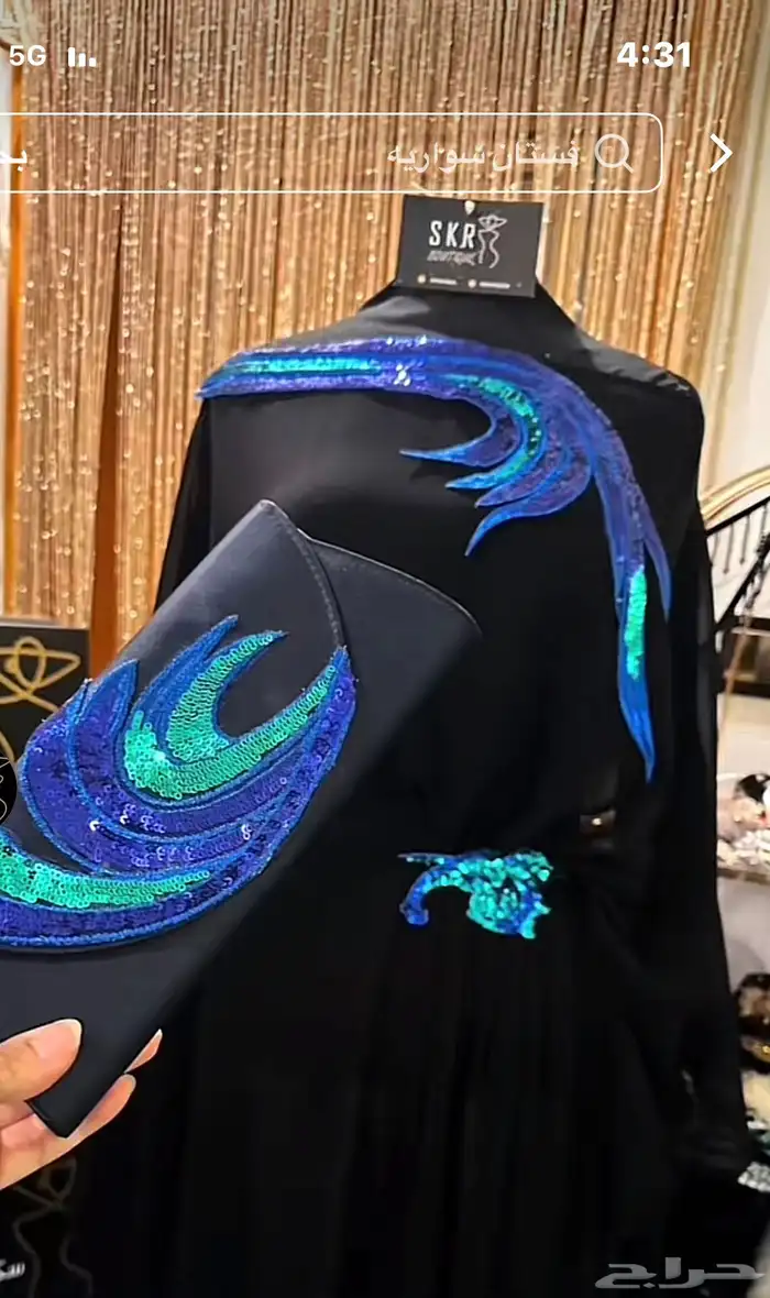 عرض فساتين جديده للبيع 1