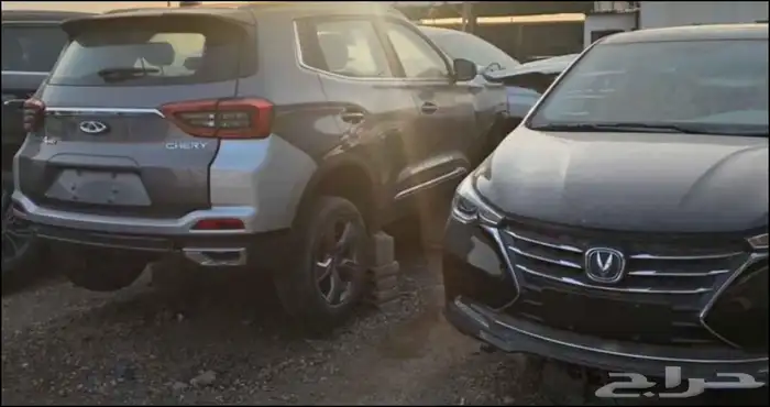 تشليح صيني قطع صيني اريزو5 4