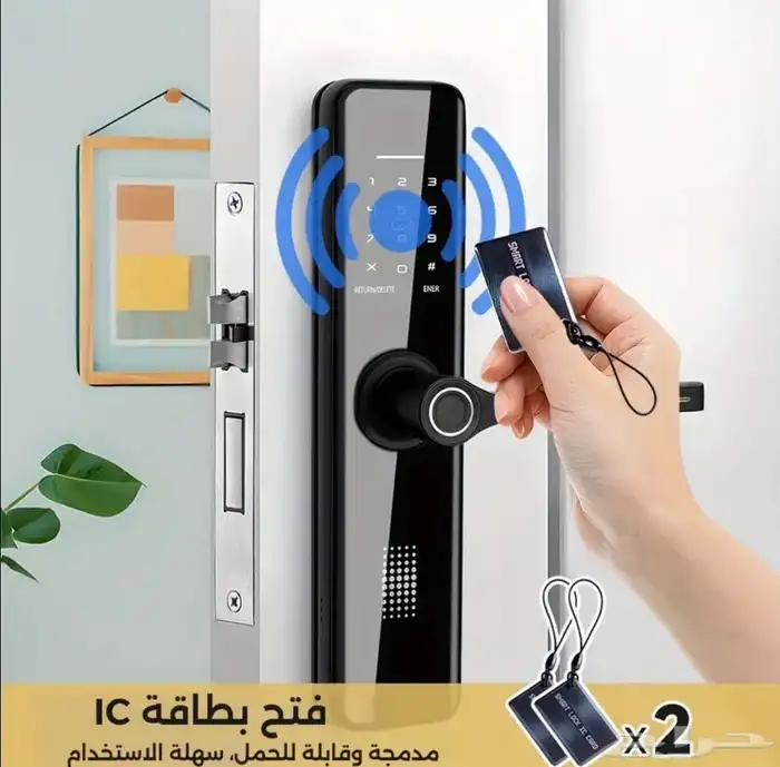 قفل باب ذكي فاخر   فتح بالبصمة والرقم والكرت والتطبيق 4