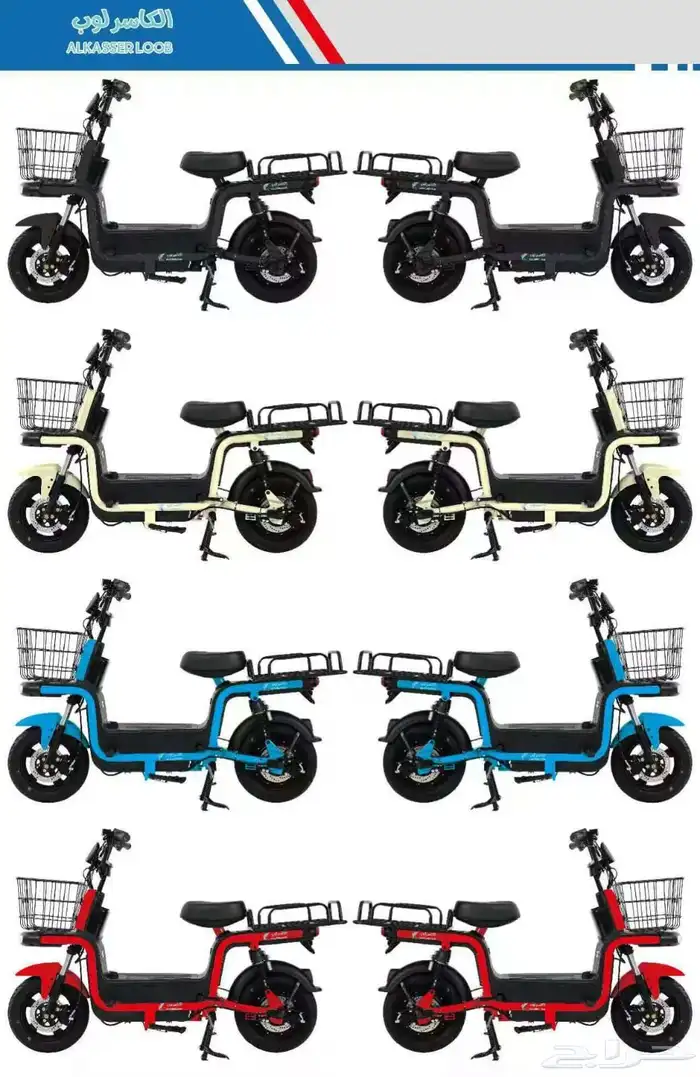 1300 خصم خاص على سكوتر الكهربائيه جوده ممتازه 5