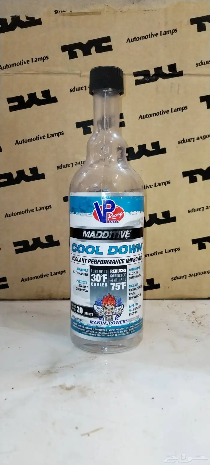 مويه تبريد للاداء العالي للبر وللسباقات جوده عاليه وبسعر خاص 0