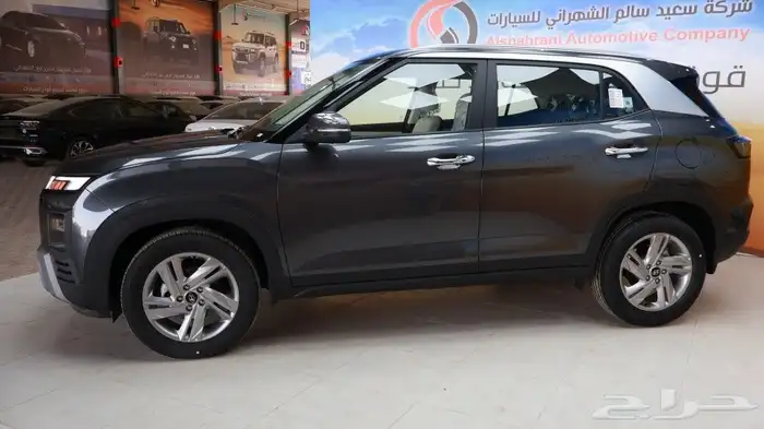 كريتا سمارت 3