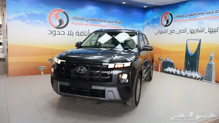 كريتا سمارت 0