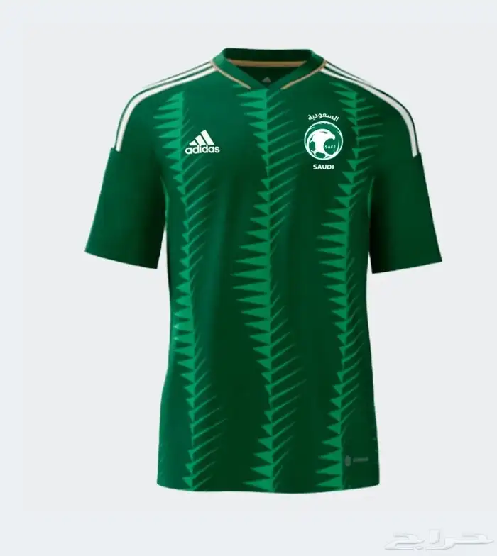 قميص منتخب السعودية 0
