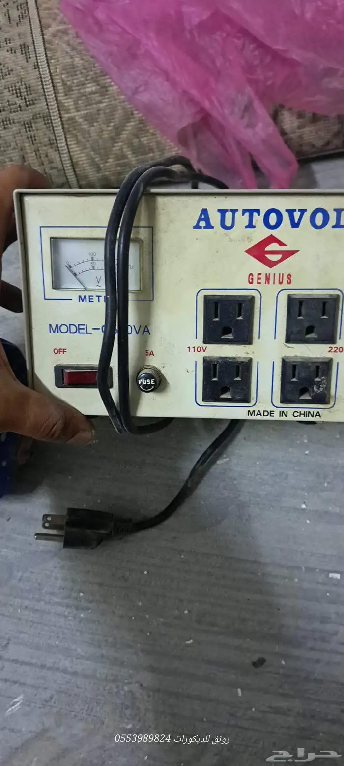 محولات كهربا عدد 2 للبيع 2