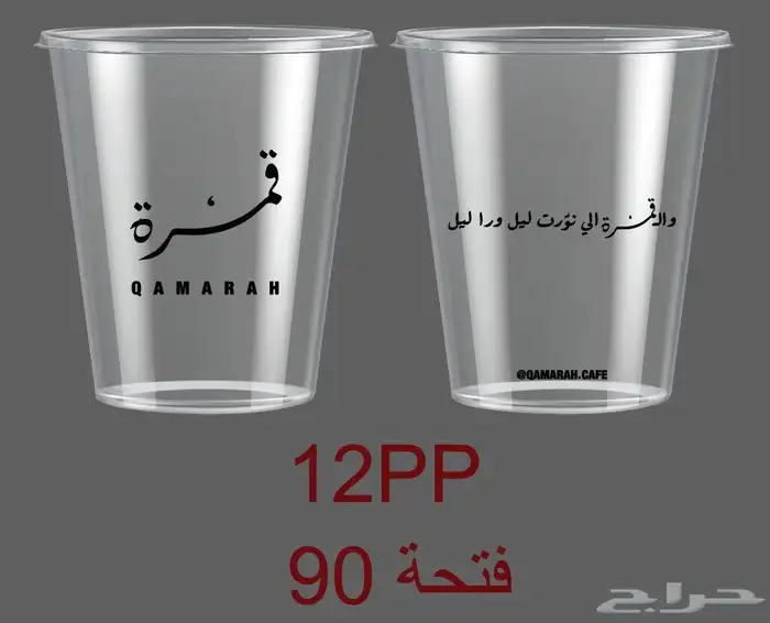 طباعه فواتير طباعه كروت طباعه بوكسات طباعه أكياس ورقيه وبلاس 7