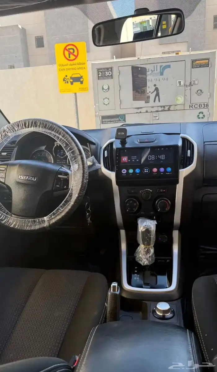 mux جيب ايسيزو للبيع 7