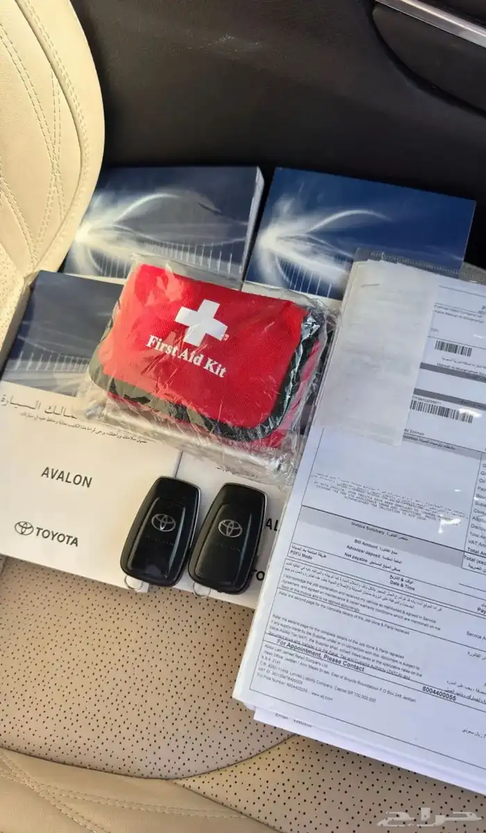 للبيع افالون 2020 اعلى فئة بحالة الوكالة 20