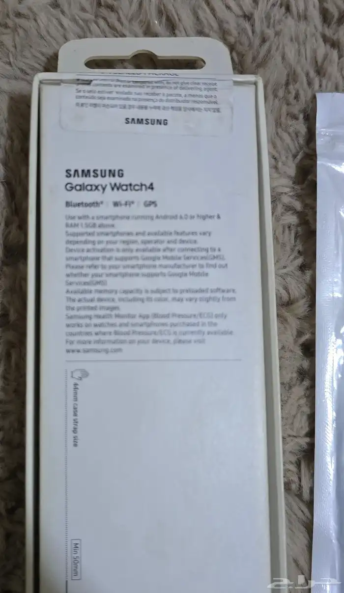 ساعة سامسونج Galaxy Watch4 2