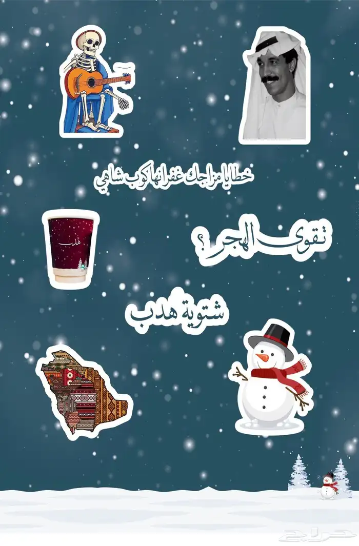 طباعة استيكر استيكرات استكر - بنر -رول آب 0