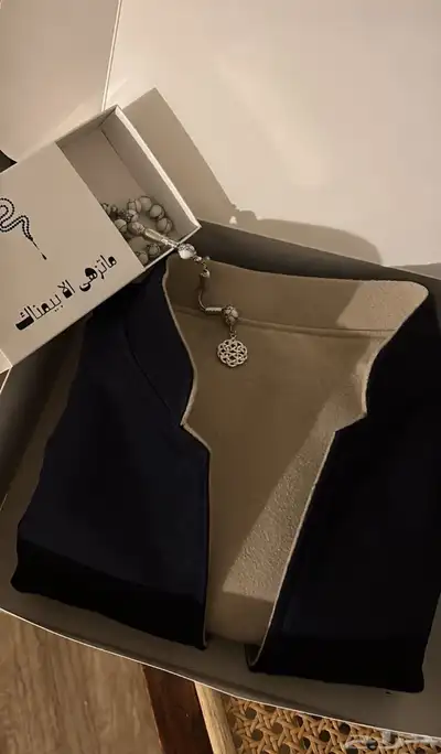 سديري شتوي هدايا index