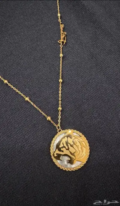 سلسال نسائي من ماركة جست كافالي index