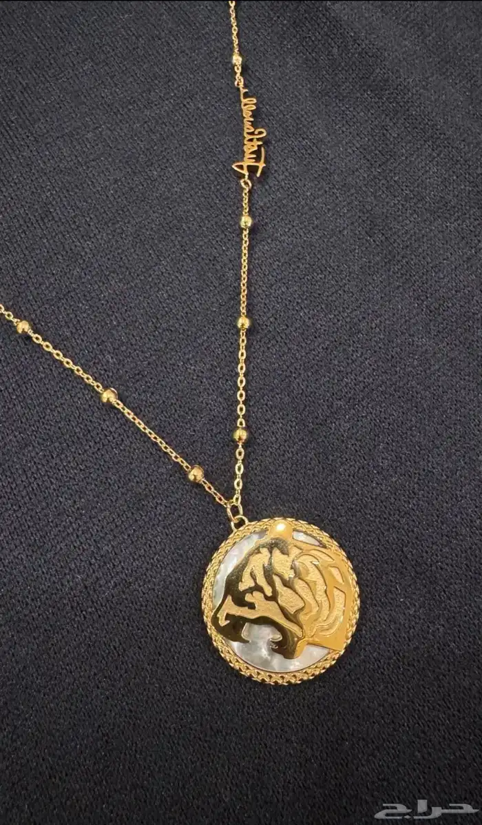 سلسال نسائي من ماركة جست كافالي 1