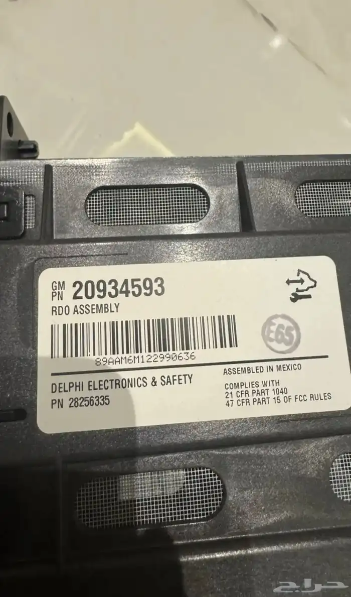 مسجل يوكن 2007 2014وكاله لم يستخدم وباقي الاستكر من المصنع 0