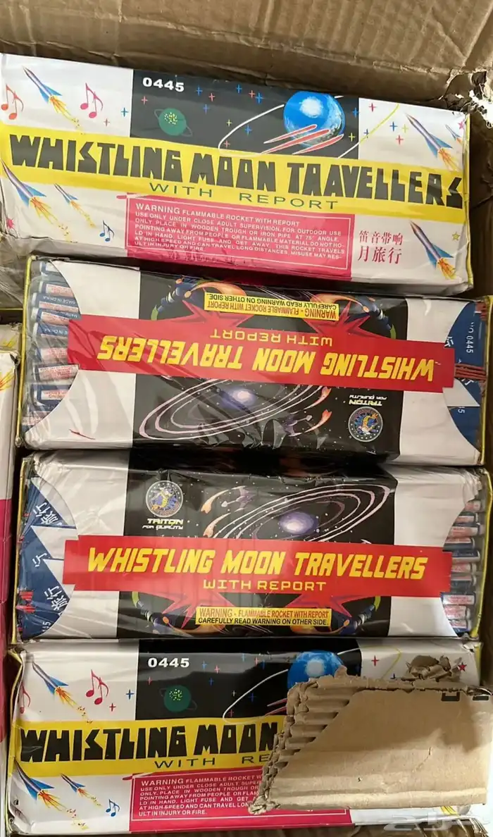 العاب ناريه 0