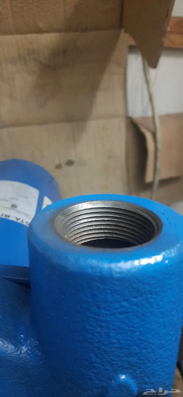 دينمو سمنان أمريكي 3