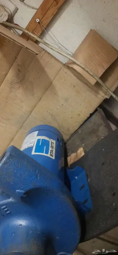 دينمو سمنان أمريكي index