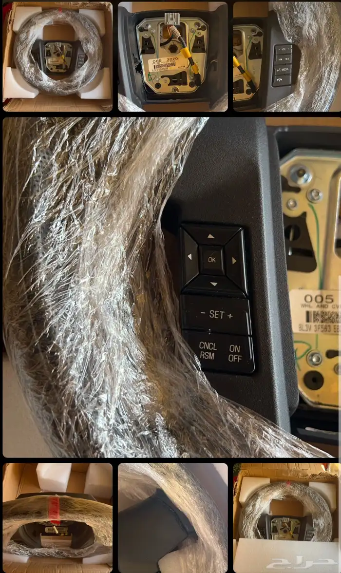 دركسون فورد رابتر 2014 0