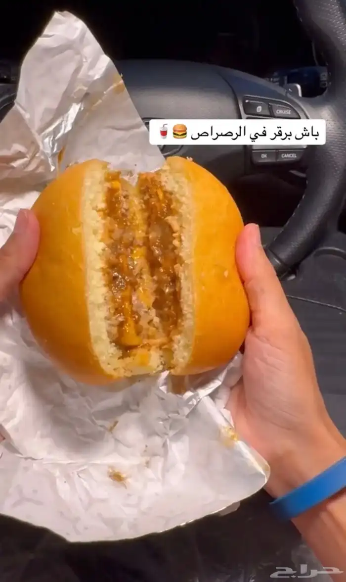 فود ترك للبيع بالكامل 5