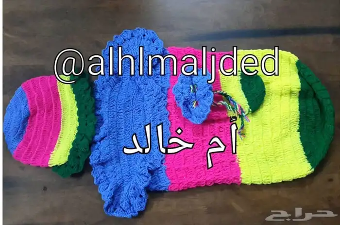 مدسات الاطفال 3