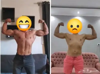 مدرب شخصي معتمد بالرياض index