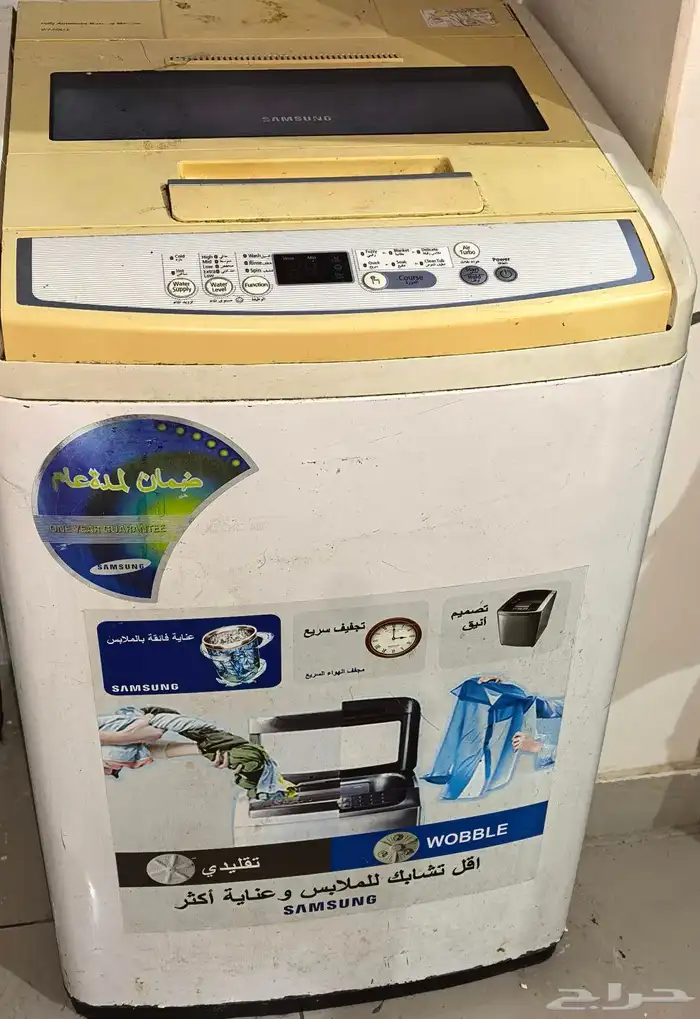 غساله سامسونج 0