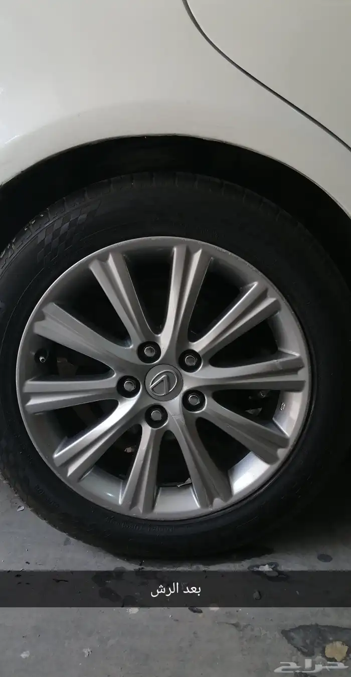 رش مطفي مطاطي وثابت ضمان ثلاث سنوات 12