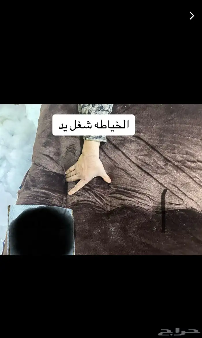 فرش بر 0