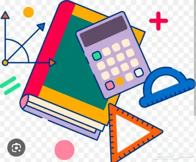 معلم رياضيات index