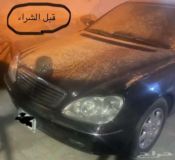 مرسيدس فياقرا نظيف 15