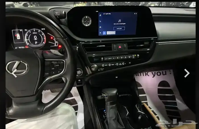 لكزس ES250 موديل 2024 نظيف 7