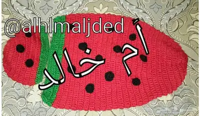 مدسات الاطفال index