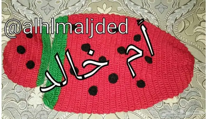 مدسات الاطفال 1