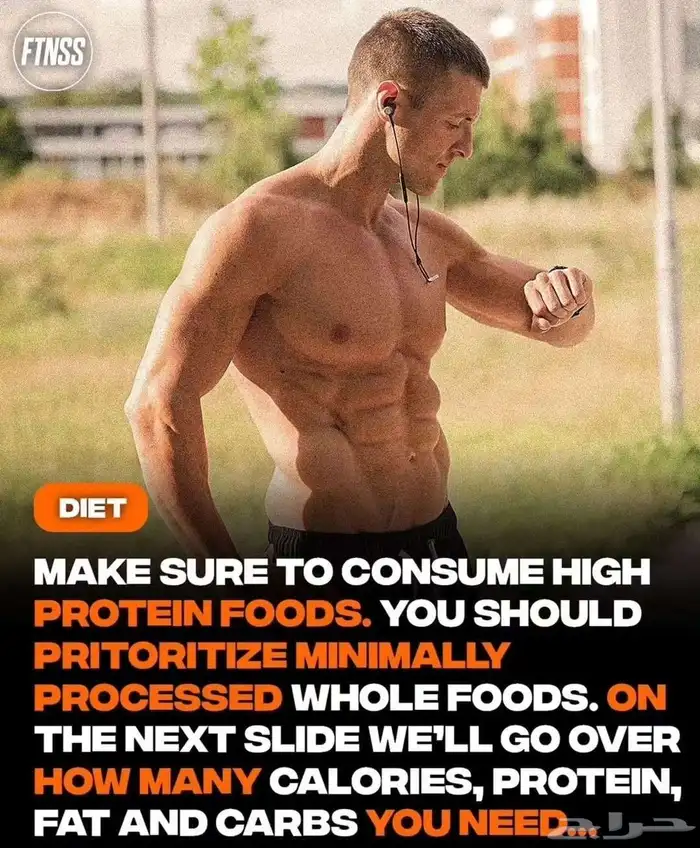 مدرب شخصي معتمد بالرياض 0