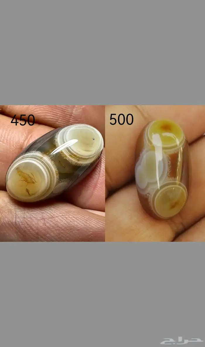 حجرين من نوادر السليماني الهندي 0